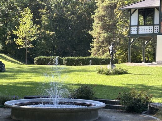 Park Herbst 2026